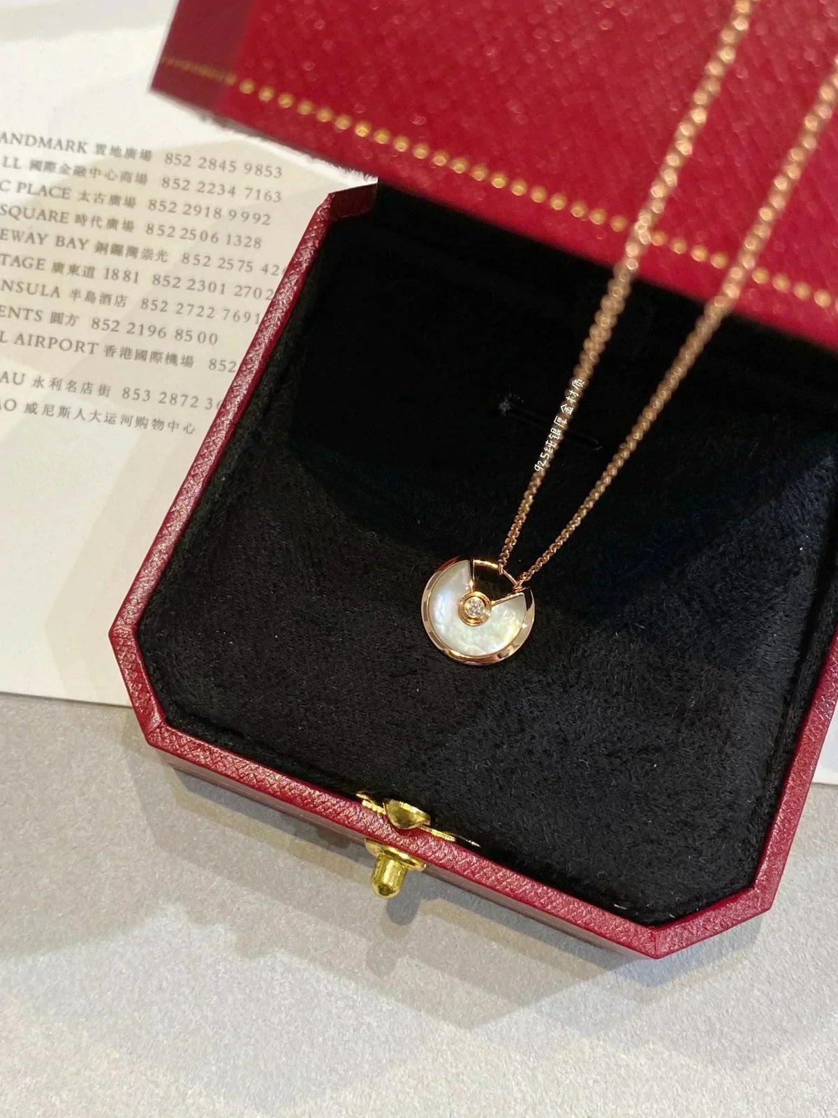 [sparkle Jewelry]AMULETTE ROSE GOLD MOP NECKLACE