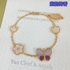 [sparkle Jewellery]LUCKY Purple Mother-of-Pearl Butterfly & Flower Bracelet