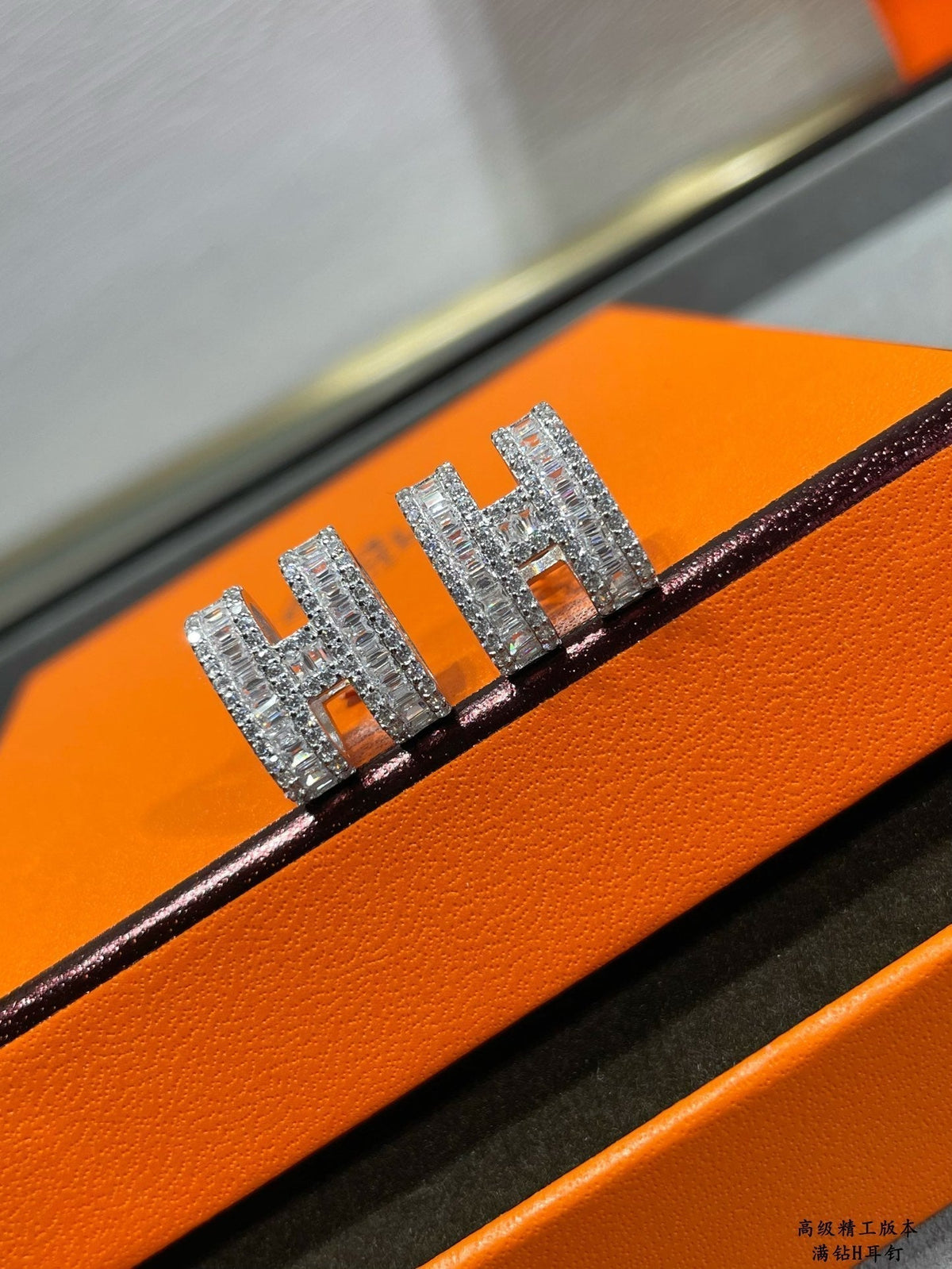 [sparkle Jewelry ]H STUD EARRINGS WITH SILVER DIAMONDS